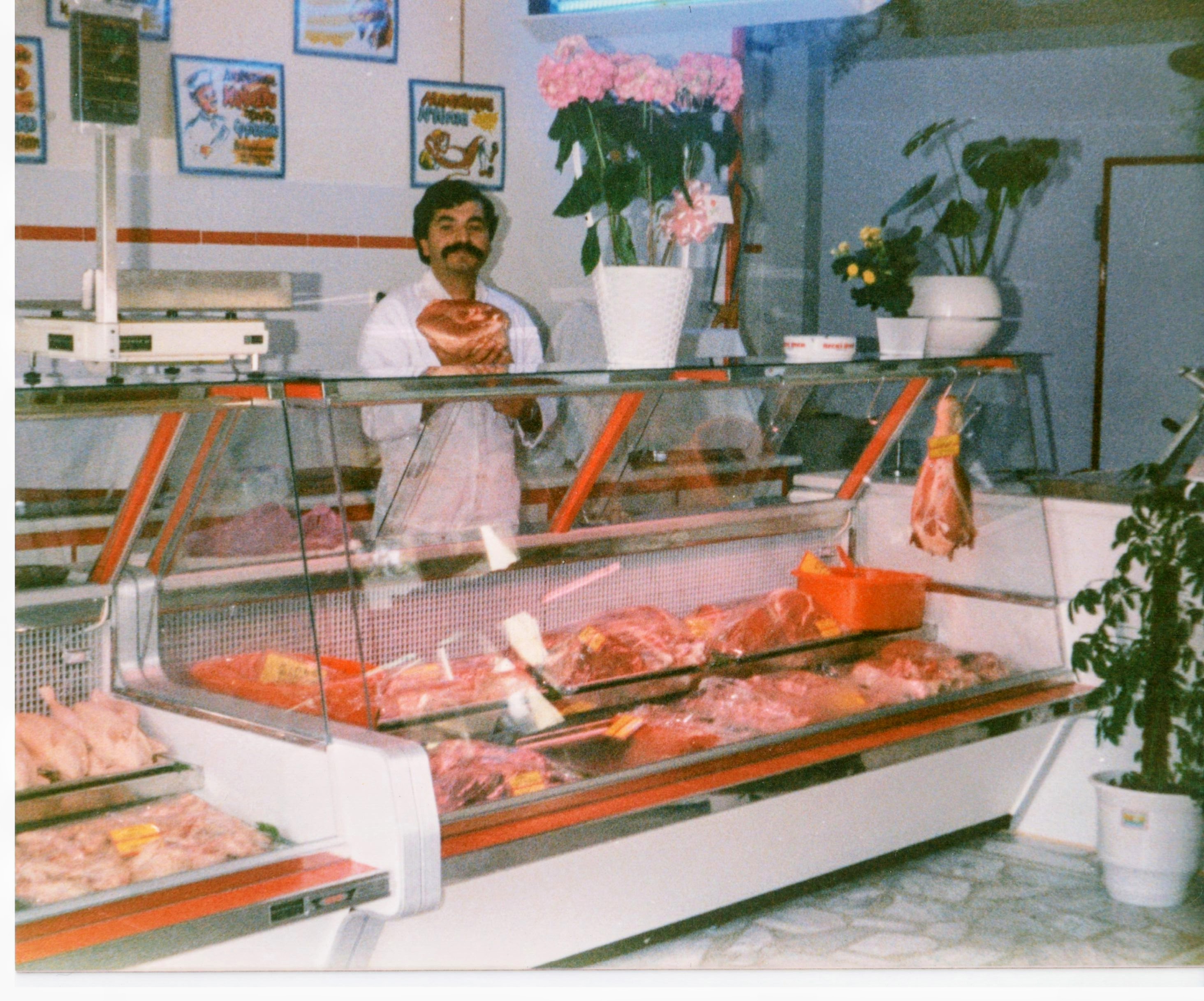 Βασίλης στον πάγκο 1989