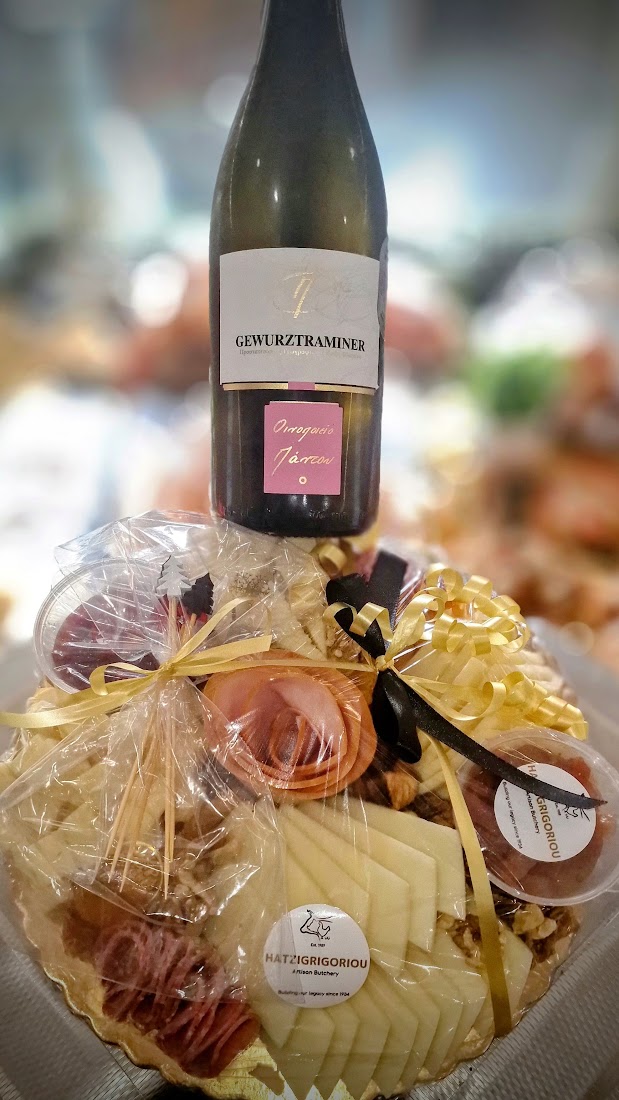 Καλάθι Αλλαντικών — Charcuterie Gift Basket