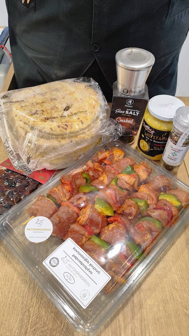 Μαριναρισμένα Σουβλάκια — Marinated Skewers