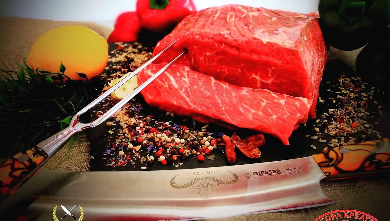 Premium Μοσχαρίσιο Κρέας — Giesser Knife